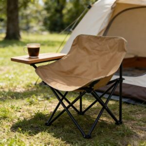 Outdoor Moon Chair